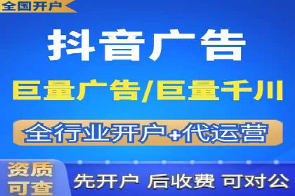 百度SEO推广公司案例汇编：实战优化策略全解析